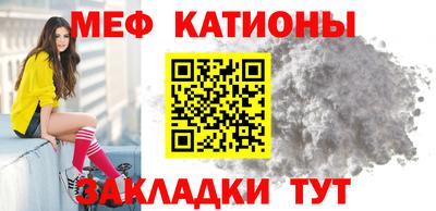 твердый Новодвинск