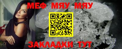 кокаин колумбия Новозыбков