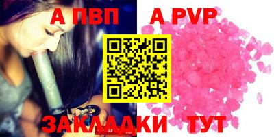 кокаин колумбия Новозыбков