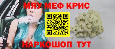 кокаин колумбия Новозыбков
