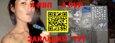 бутик Новокубанск