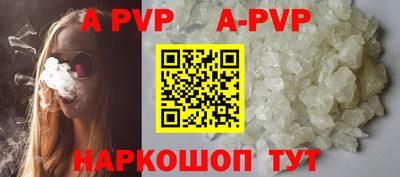 бутик Новокубанск