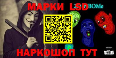 твердый Новодвинск