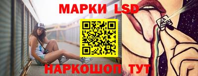 кокаин колумбия Новозыбков