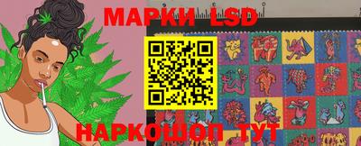 бутик Новокубанск