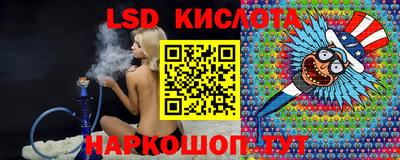 бутик Новокубанск