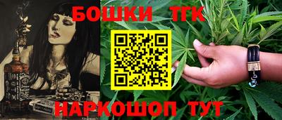 твердый Новодвинск