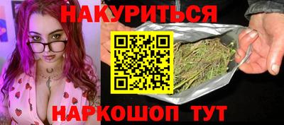 кокаин колумбия Новозыбков