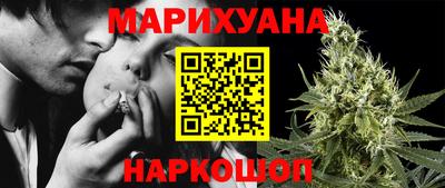 кокаин колумбия Новозыбков