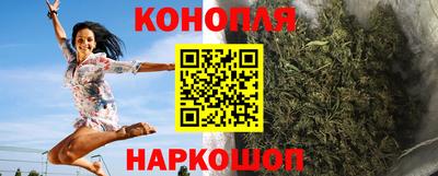 бутик Новокубанск