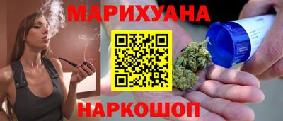 кокаин колумбия Новозыбков