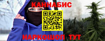 кокаин колумбия Новозыбков