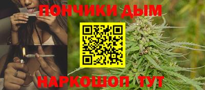 бутик Новокубанск