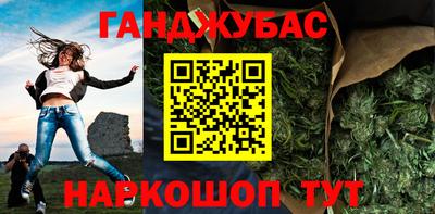 твердый Новодвинск