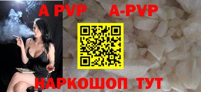 кокаин колумбия Новозыбков