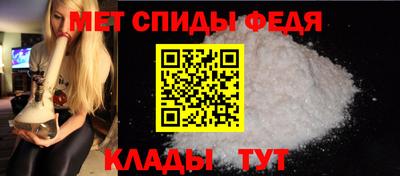 кокаин колумбия Новозыбков