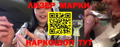 кокаин колумбия Новозыбков