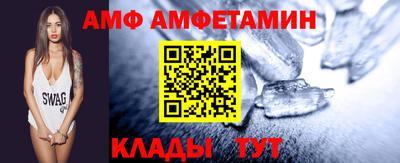 твердый Новодвинск