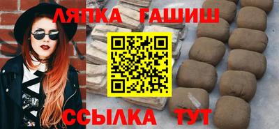 твердый Новодвинск