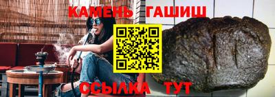 твердый Новодвинск