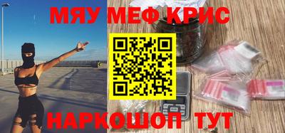 твердый Новодвинск