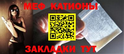 кокаин колумбия Новозыбков