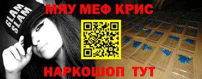 кокаин колумбия Новозыбков