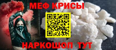 кокаин колумбия Новозыбков