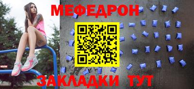 кокаин колумбия Новозыбков