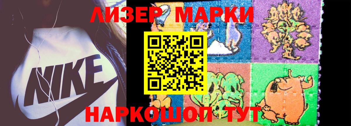 ЛСД экстази  Вход с VPN  Брянск  Лсд 25 экстази кислота 